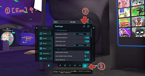 画像ギャラリー No.043のサムネイル画像 / VR機器がなくても大丈夫！　「VRChat」の始め方＆楽しみ方講座