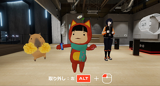 画像ギャラリー No.035のサムネイル画像 / 続・VR機器がなくても大丈夫! 「VRChat」ワールド移動講座
