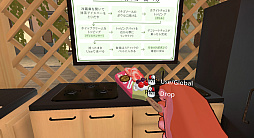 画像ギャラリー No.042のサムネイル画像 / 続・VR機器がなくても大丈夫! 「VRChat」ワールド移動講座