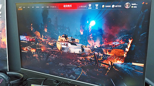 画像ギャラリー No.003のサムネイル画像 / WoTとLoLを混ぜちゃった。戦車MOBA「Armor of Doom」が，上海にパブリッシング先を探しにやってきたら［CJ2024］