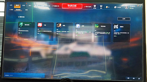 画像ギャラリー No.009のサムネイル画像 / WoTとLoLを混ぜちゃった。戦車MOBA「Armor of Doom」が，上海にパブリッシング先を探しにやってきたら［CJ2024］