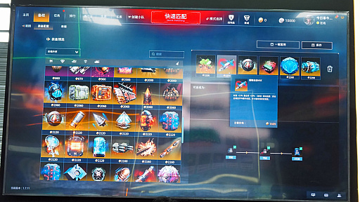 画像ギャラリー No.010のサムネイル画像 / WoTとLoLを混ぜちゃった。戦車MOBA「Armor of Doom」が，上海にパブリッシング先を探しにやってきたら［CJ2024］