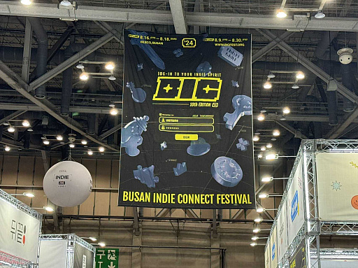 画像ギャラリー No.005のサムネイル画像 / インディーイベント「BIC 2024」は本日から開催。「ゲームへの理解度が高い国，韓国」で行われるインディーゲームのイベントは，韓国ゲーム業界躍進の端緒となれるか［BIC2024］