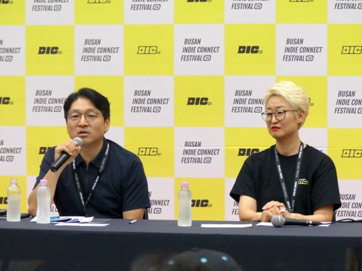 画像ギャラリー No.001のサムネイル画像 / 韓国のインディーゲームイベント「BIC」と，韓国のゲームプラットフォーム「Stove」が共同で行った記者会見をレポート［BIC2024］