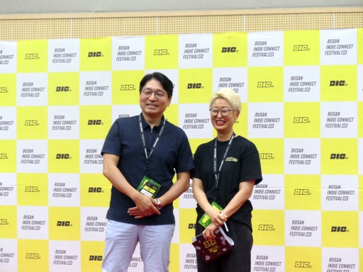 画像ギャラリー No.002のサムネイル画像 / 韓国のインディーゲームイベント「BIC」と，韓国のゲームプラットフォーム「Stove」が共同で行った記者会見をレポート［BIC2024］