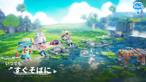 画像ギャラリー No.014のサムネイル画像 / 雲の上の浮島でスローライフする「ユメノコンパス（Floatopia）」2025年発売。農業に釣りに島作りなど，気ままな休暇をマルチプレイで体験