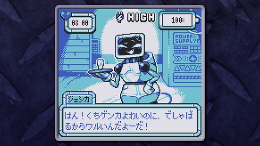 画像ギャラリー No.002のサムネイル画像 / room6の新作タイトル「BatteryNote」「UNDERGROUNDED」が2025年に発売予定。ヨカゼによるコンサート・展示イベントの開催も