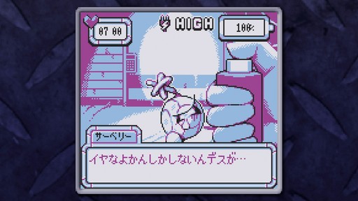 画像ギャラリー No.004のサムネイル画像 / room6の新作タイトル「BatteryNote」「UNDERGROUNDED」が2025年に発売予定。ヨカゼによるコンサート・展示イベントの開催も