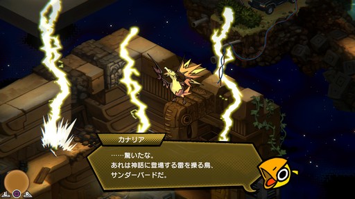 画像ギャラリー No.007のサムネイル画像 / room6の新作タイトル「BatteryNote」「UNDERGROUNDED」が2025年に発売予定。ヨカゼによるコンサート・展示イベントの開催も