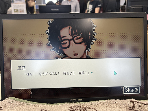 画像ギャラリー No.016のサムネイル画像 / インディーゲーム展示会「ぶらり川越 GAME DIGG」レポート（後編）。作者の個性や人柄を感じさせる，楽しいゲームの数々を集めてみた