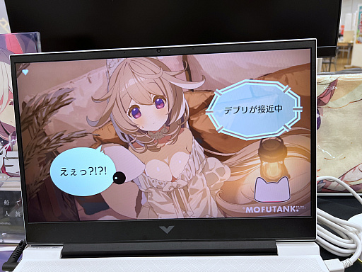 画像ギャラリー No.002のサムネイル画像 / インディーゲーム展示会「東京ゲームダンジョン8」レポート（後編）。実験的な作品や溢れんばかりのパワーを感じた作品を紹介