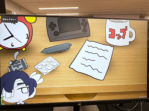 画像ギャラリー No.005のサムネイル画像 / インディーゲーム展示会「東京ゲームダンジョン8」レポート（後編）。実験的な作品や溢れんばかりのパワーを感じた作品を紹介