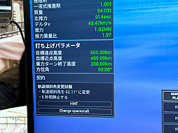 画像ギャラリー No.015のサムネイル画像 / インディーゲーム展示会「東京ゲームダンジョン8」レポート（後編）。実験的な作品や溢れんばかりのパワーを感じた作品を紹介