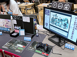 画像ギャラリー No.018のサムネイル画像 / インディーゲーム展示会「東京ゲームダンジョン8」レポート（後編）。実験的な作品や溢れんばかりのパワーを感じた作品を紹介