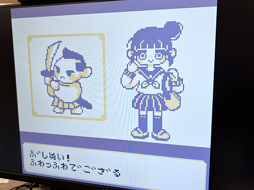 画像ギャラリー No.021のサムネイル画像 / インディーゲーム展示会「東京ゲームダンジョン8」レポート（後編）。実験的な作品や溢れんばかりのパワーを感じた作品を紹介