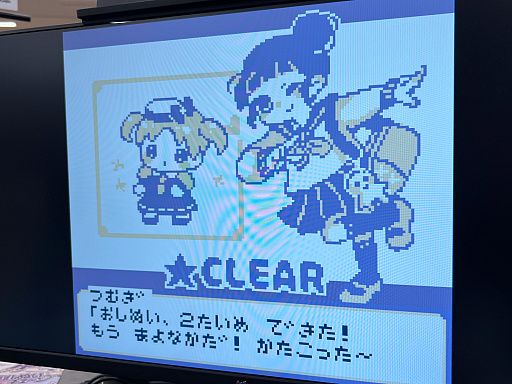 画像ギャラリー No.024のサムネイル画像 / インディーゲーム展示会「東京ゲームダンジョン8」レポート（後編）。実験的な作品や溢れんばかりのパワーを感じた作品を紹介