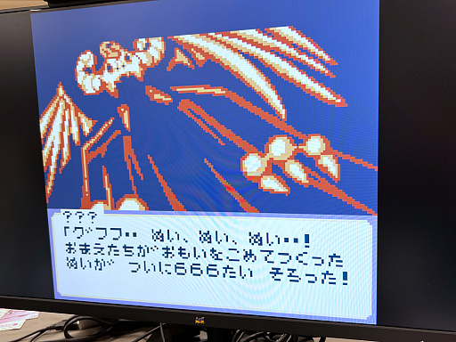 画像ギャラリー No.026のサムネイル画像 / インディーゲーム展示会「東京ゲームダンジョン8」レポート（後編）。実験的な作品や溢れんばかりのパワーを感じた作品を紹介