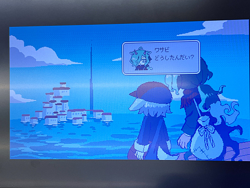 画像ギャラリー No.038のサムネイル画像 / インディーゲーム展示会「東京ゲームダンジョン8」レポート（後編）。実験的な作品や溢れんばかりのパワーを感じた作品を紹介