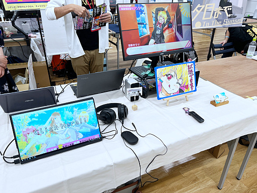 画像ギャラリー No.039のサムネイル画像 / インディーゲーム展示会「東京ゲームダンジョン8」レポート（後編）。実験的な作品や溢れんばかりのパワーを感じた作品を紹介