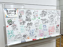 画像ギャラリー No.052のサムネイル画像 / インディーゲーム展示会「東京ゲームダンジョン8」レポート（後編）。実験的な作品や溢れんばかりのパワーを感じた作品を紹介