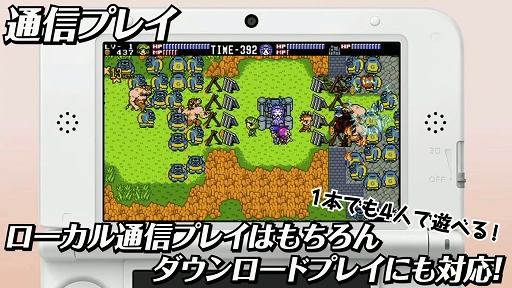 画像ギャラリー No.005のサムネイル画像 / 最新作「アーシオン」のつくりが語られた。「インディーゲーム・エヴァンジェリスト吉田修平が，聞く！ 〜古代祐三 編〜」をレポート［BitSummit］