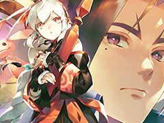 「モノクロームメビウス 刻ノ代贖」が半額！ アクアプラスの人気タイトルがお得な「アクアプラス パブリッシャーセール」がスタート