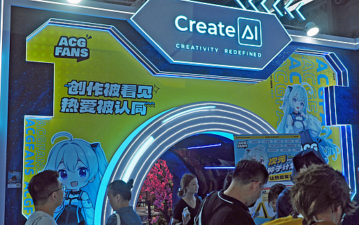 画像ギャラリー No.006のサムネイル画像 / 自動運転業界からエンタメ業界へ。「CreateAI」は名のとおりAI活用で，乙女ゲーや金庸作品のAAA RPGに乗り出す［CJ2025］