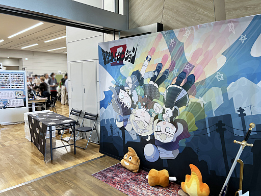画像ギャラリー No.001のサムネイル画像 / 「東京ゲームダンジョン9」レポート（前編）。ゲムダンから持ち帰った秘宝（ゲーム）と共に，ダンジョン探索の心得もお伝えしよう