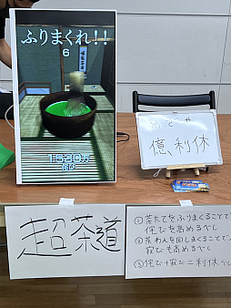画像ギャラリー No.005のサムネイル画像 / 「東京ゲームダンジョン9」レポート（前編）。ゲムダンから持ち帰った秘宝（ゲーム）と共に，ダンジョン探索の心得もお伝えしよう