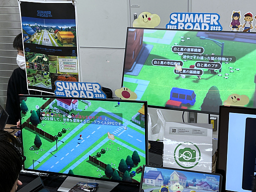 画像ギャラリー No.009のサムネイル画像 / 「東京ゲームダンジョン9」レポート（前編）。ゲムダンから持ち帰った秘宝（ゲーム）と共に，ダンジョン探索の心得もお伝えしよう