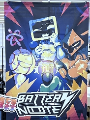 画像ギャラリー No.012のサムネイル画像 / 「東京ゲームダンジョン9」レポート（前編）。ゲムダンから持ち帰った秘宝（ゲーム）と共に，ダンジョン探索の心得もお伝えしよう
