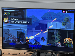 画像ギャラリー No.020のサムネイル画像 / 「東京ゲームダンジョン9」レポート（前編）。ゲムダンから持ち帰った秘宝（ゲーム）と共に，ダンジョン探索の心得もお伝えしよう