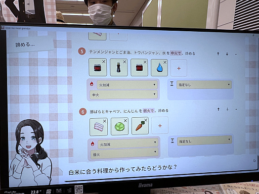 画像ギャラリー No.025のサムネイル画像 / 「東京ゲームダンジョン9」レポート（前編）。ゲムダンから持ち帰った秘宝（ゲーム）と共に，ダンジョン探索の心得もお伝えしよう