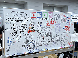 画像ギャラリー No.037のサムネイル画像 / 「東京ゲームダンジョン9」レポート（前編）。ゲムダンから持ち帰った秘宝（ゲーム）と共に，ダンジョン探索の心得もお伝えしよう