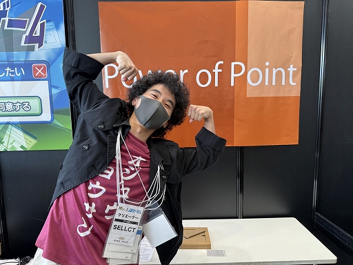 画像ギャラリー No.001のサムネイル画像 / パワポで作られた謎解きACT「Power of Point」とは，どんなゲームなのか，どのように生み出されたのか。開発者に話を聞いた［TGS2025］