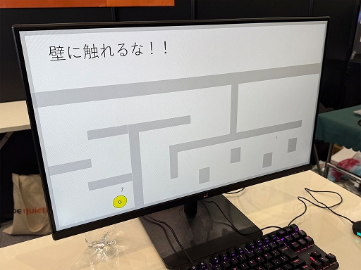 画像ギャラリー No.002のサムネイル画像 / パワポで作られた謎解きACT「Power of Point」とは，どんなゲームなのか，どのように生み出されたのか。開発者に話を聞いた［TGS2025］