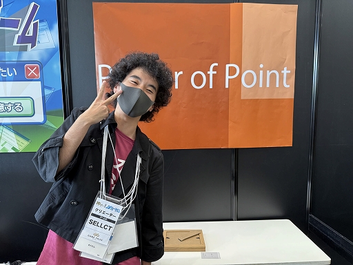 画像ギャラリー No.005のサムネイル画像 / パワポで作られた謎解きACT「Power of Point」とは，どんなゲームなのか，どのように生み出されたのか。開発者に話を聞いた［TGS2025］