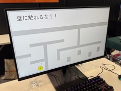 パワポで作られた謎解きACT「Power of Point」とは，どんなゲームなのか，どのように生み出されたのか。開発者に話を聞いた［TGS2025］