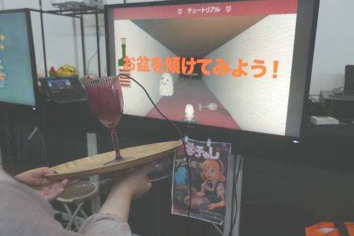 画像ギャラリー No.012のサムネイル画像 / 掃除のローラー，船の舵輪，シャチ，めんこなど，ユニークな入力デバイスが目白押し。愛知工業大学ブースレポート［TGS2025］