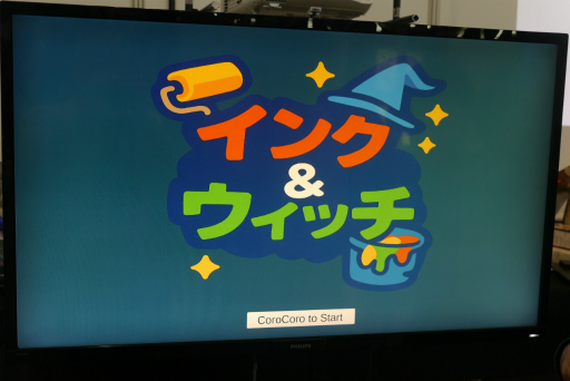画像ギャラリー No.019のサムネイル画像 / 掃除のローラー，船の舵輪，シャチ，めんこなど，ユニークな入力デバイスが目白押し。愛知工業大学ブースレポート［TGS2025］