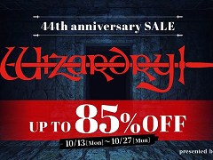「Wizardry」シリーズ44周年記念の大規模セール「Wizardry 44th anniversary SALE」がスタート。旧作からリメイクまで，多数の作品がお得