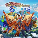 画像ギャラリー No.022のサムネイル画像 / PC版「モンスターハンターワイルズ」が30%オフ! 開催中の大規模セール「CAPCOM AUTUMN SALE」のラインナップがアップデート