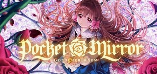 画像ギャラリー No.002のサムネイル画像 / 名作アドベンチャー「OneShot」が40%オフで598円! KOMODOによる「冬先取りSteamパブリッシングセール」がスタート