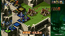 画像ギャラリー No.003のサムネイル画像 / 初代カルドセプトが便利機能搭載で復刻。ボードゲーム×カードゲームの金字塔「カルドセプト ザ ファースト」,2026年7月30日発売