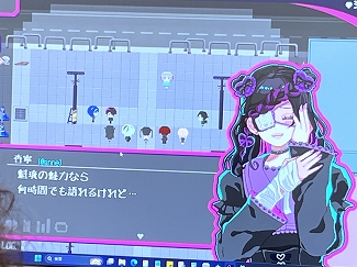 画像ギャラリー No.037のサムネイル画像 / 「東京ゲームダンジョン11」レポート(後編)。会場で遭遇したのは,無職の天使,人格移植,JK物理除霊と,クセ強で気になるあれこれ