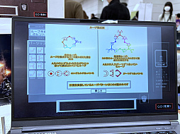 画像ギャラリー No.044のサムネイル画像 / 「東京ゲームダンジョン11」レポート(後編)。会場で遭遇したのは,無職の天使,人格移植,JK物理除霊と,クセ強で気になるあれこれ
