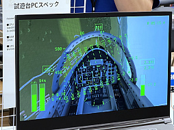 画像ギャラリー No.046のサムネイル画像 / 「東京ゲームダンジョン11」レポート(後編)。会場で遭遇したのは,無職の天使,人格移植,JK物理除霊と,クセ強で気になるあれこれ