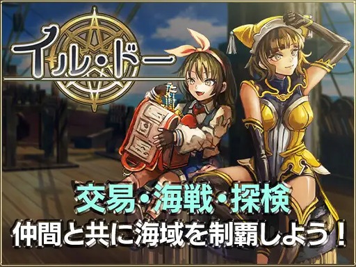 画像ギャラリー No.014のサムネイル画像 / 2025年のDLsiteを彩った作品は。約2万5000票のユーザー投票から選ばれた「DLsiteアワード2025」,受賞作品を発表
