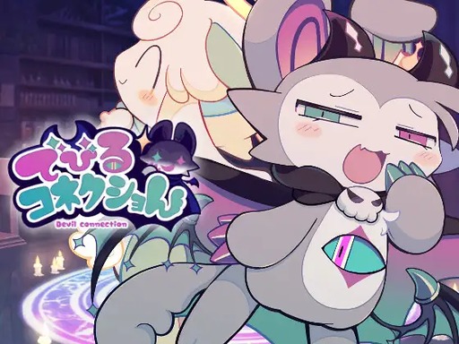 画像ギャラリー No.018のサムネイル画像 / 2025年のDLsiteを彩った作品は。約2万5000票のユーザー投票から選ばれた「DLsiteアワード2025」,受賞作品を発表