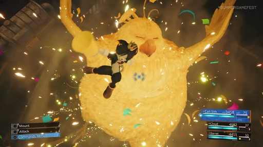 画像ギャラリー No.014のサムネイル画像 / FF7リメイク3作目「FINAL FANTASY VII REVELATION」発表。2027年春にマルチプラットフォームで同時発売へ
